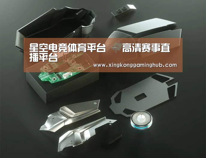 鼠标封面设计