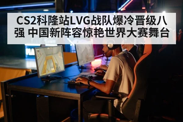 gamer with headset