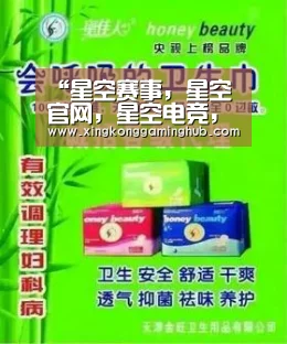 “星空赛事,星空官网,星空电竞,星空竞猜”香港警务处原助理处长蔡展鹏任警队国安处处长(图3) 星空赛事,星空官网,星空电竞,星空竞猜